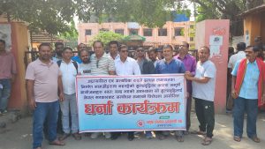 धनुषाका निर्माण व्यवसायीहरू आन्दोलित